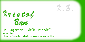 kristof ban business card
